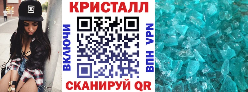 АМФ Premium  закладка  Родники 