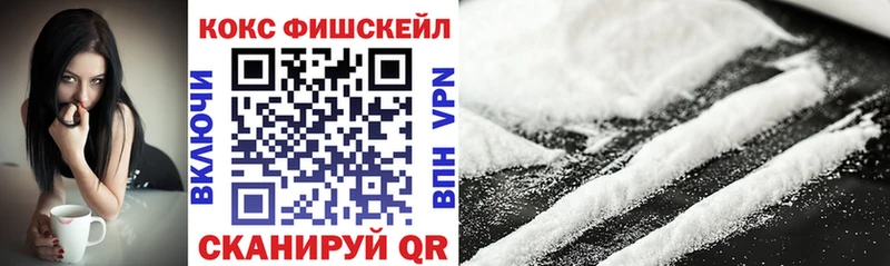 кракен как войти  дарнет шоп  Родники  COCAIN Эквадор 