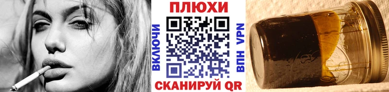 mega зеркало  маркетплейс официальный сайт  Гашиш ice o lator  Родники 