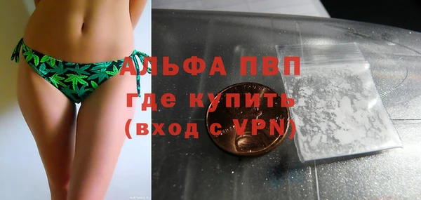 МДПВ Арсеньев