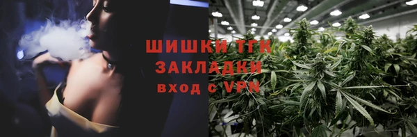 МДПВ Арсеньев