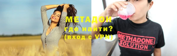 МДПВ Арсеньев