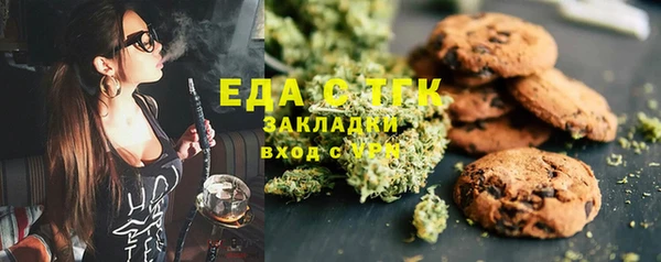 МДПВ Арсеньев
