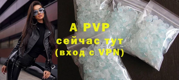 МДПВ Арсеньев
