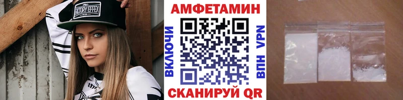 Метамфетамин Methamphetamine  Родники 